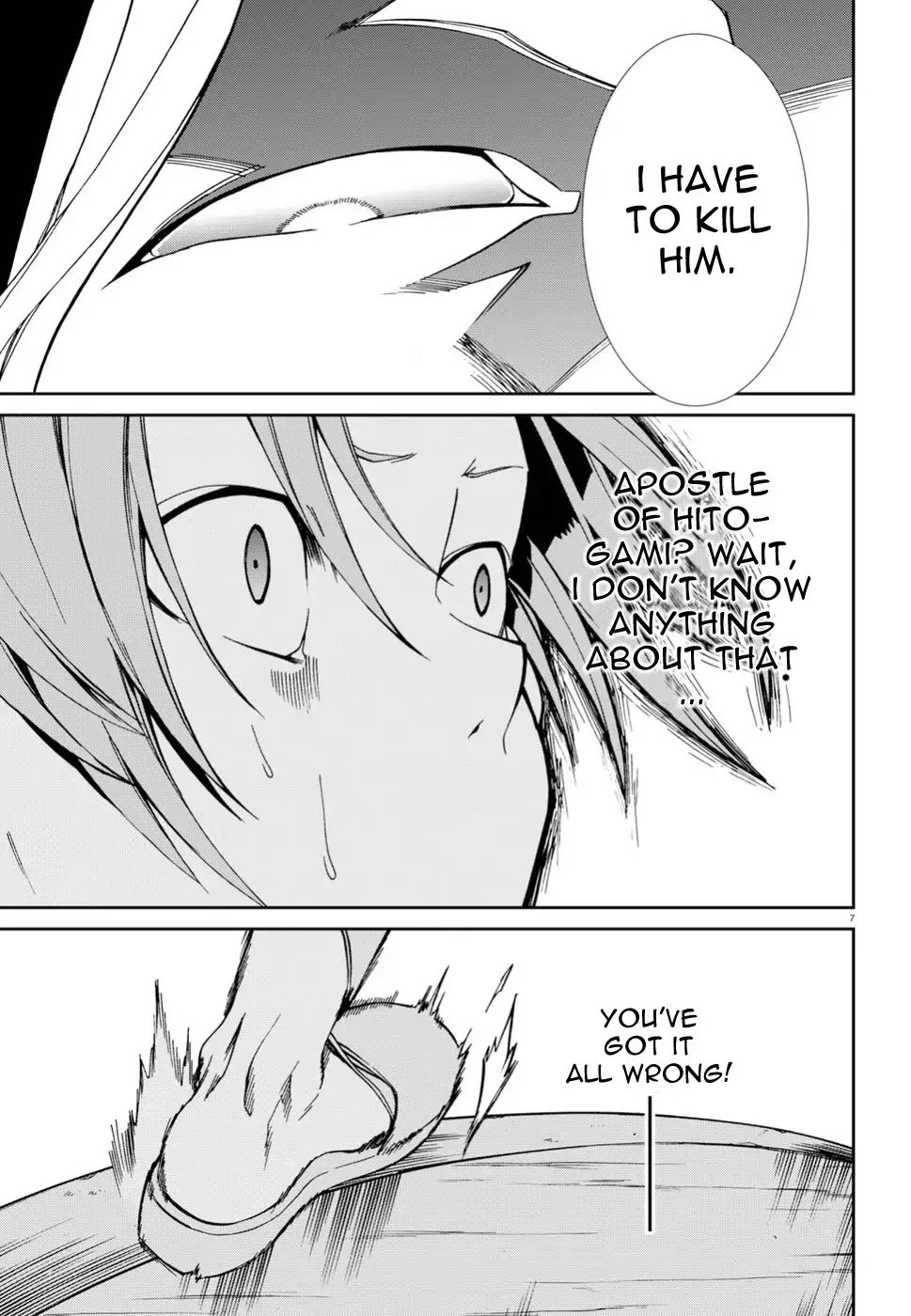 Jobless Reincarnation, Chapter 47 image 07